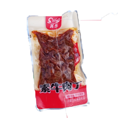 素牛肉丁